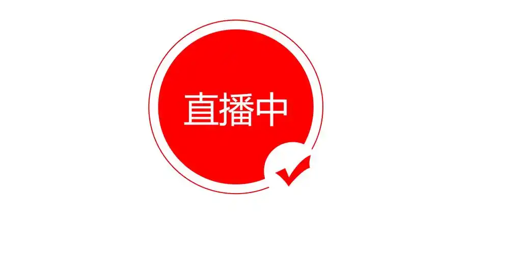 免费可看私密的热舞直播软件Logo